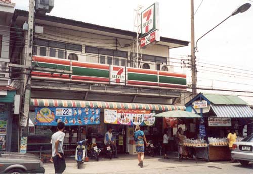144. Auyutaya � 7Eleven